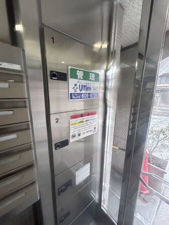 ＳＨＡＭＯＮ東山の物件外観写真